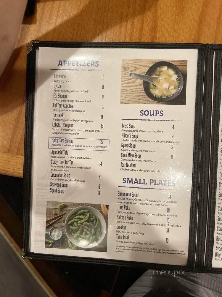 Osaka Japanese Steak House - Destin, FL menu_pic