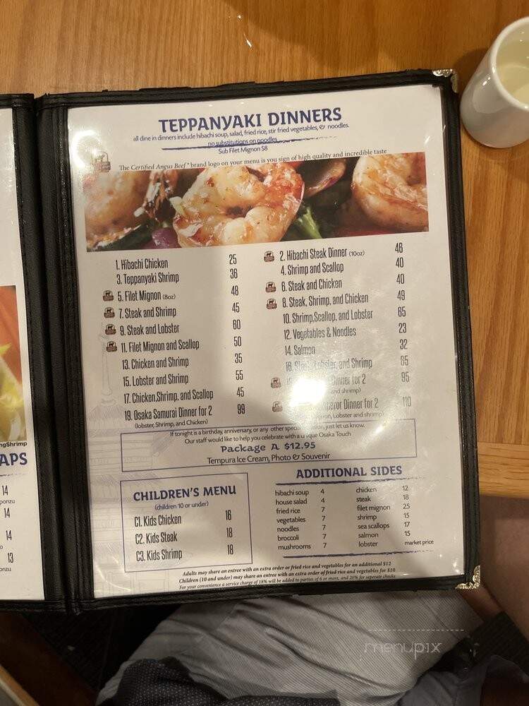 Osaka Japanese Steak House - Destin, FL menu_pic