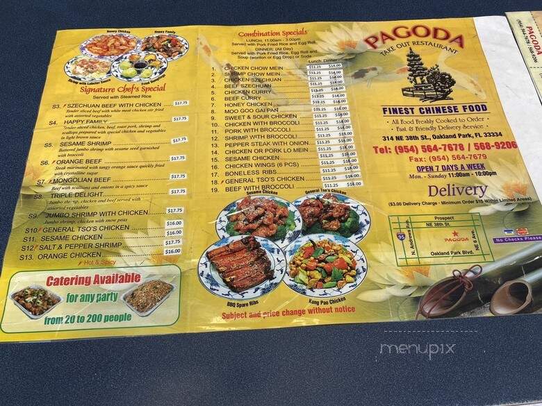 Pagoda - Oakland Park, FL menu_pic