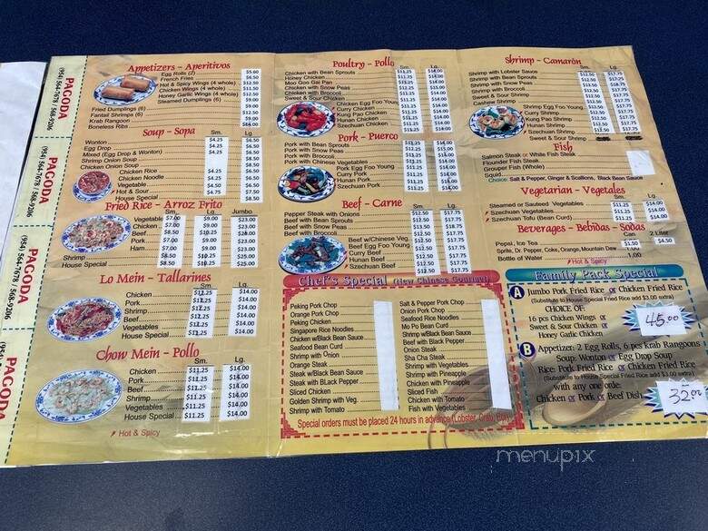 Pagoda - Oakland Park, FL menu_pic