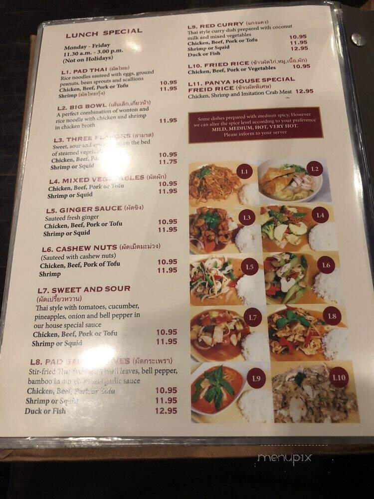 Pan Ya Thai Restaurant - Miami, FL menu_pic