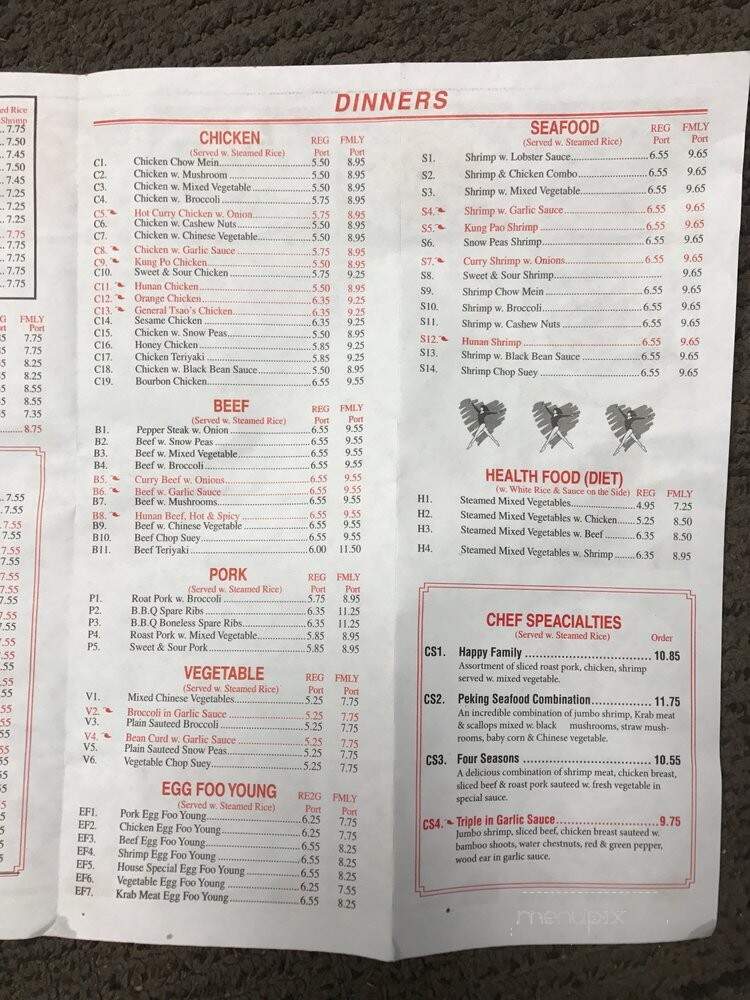 Peking Fast Food - Tampa, FL
