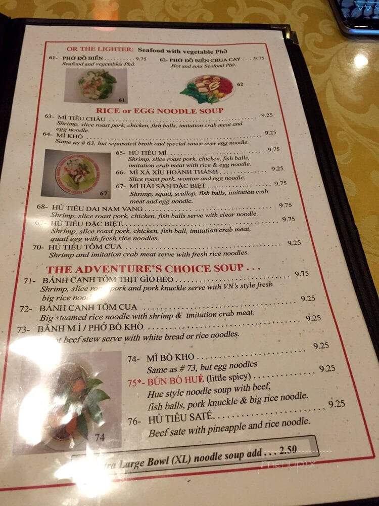 Pho Hoa Restaurant - Tamarac, FL menu_pic