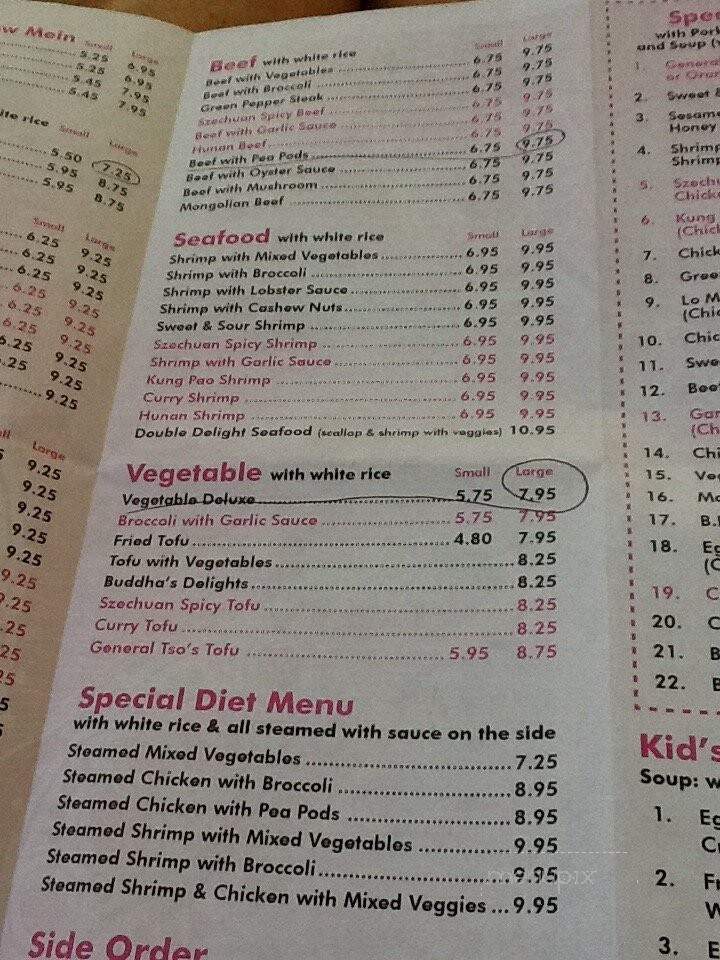 Pine Garden Restaurant - Orlando, FL