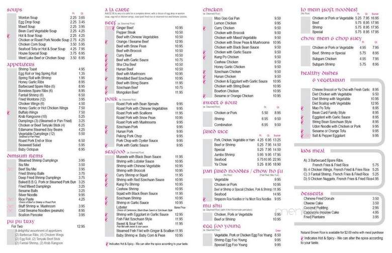 Pink Budda Chinese Restaurant - Davie, FL menu_pic