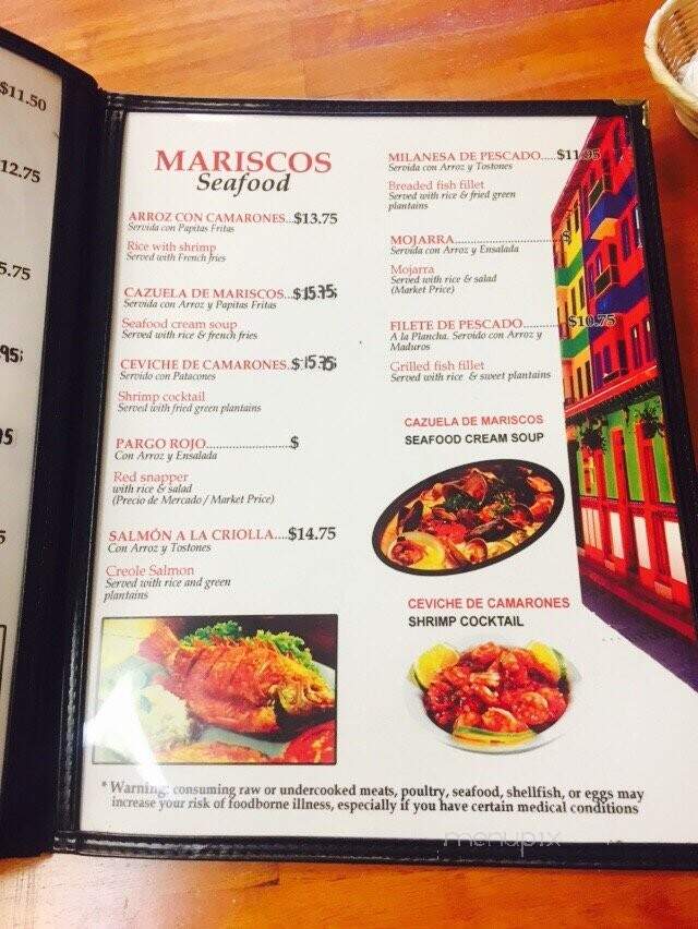 Pollo Rico Grill - Tamarac, FL menu_pic