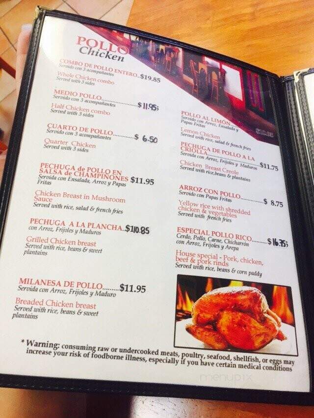 Pollo Rico Grill - Tamarac, FL menu_pic