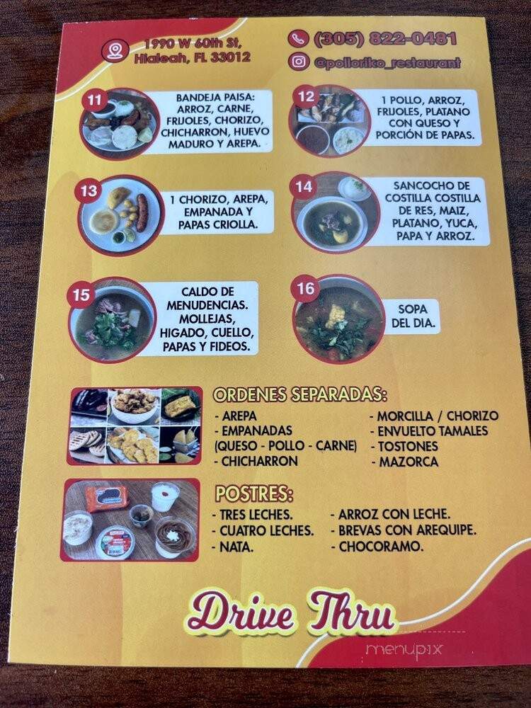 Pollo Riko - Hialeah, FL menu_pic