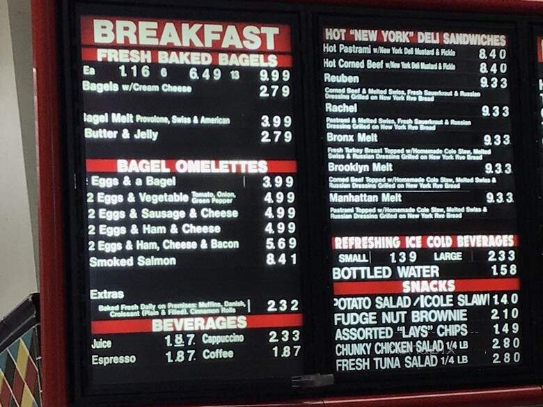 Premo's Deli - Miami, FL menu_pic