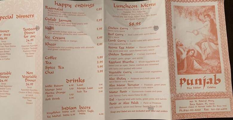 Punjab Indian Restaurant - Boca Raton, FL