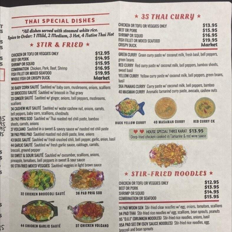 Rock A Bangkok - Miami, FL menu_pic