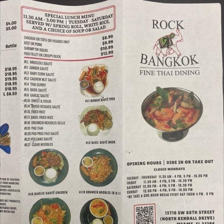 Rock A Bangkok - Miami, FL menu_pic