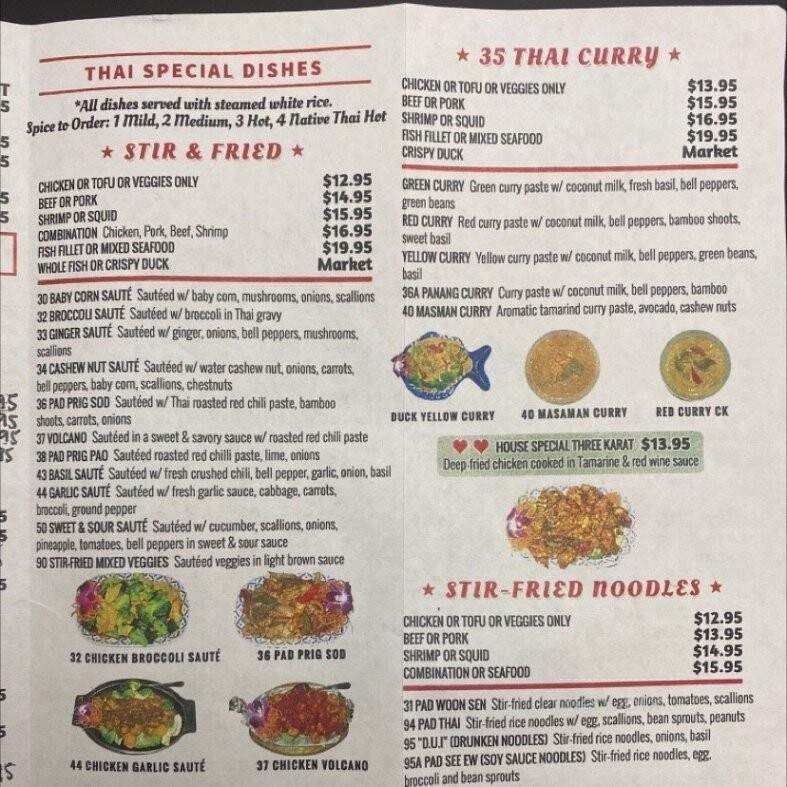 Rock A Bangkok - Miami, FL menu_pic