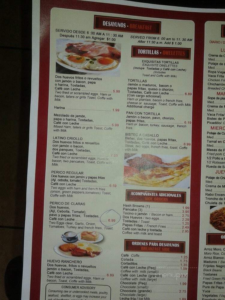 Sabor Latino Restaurante - Miami, FL menu_pic