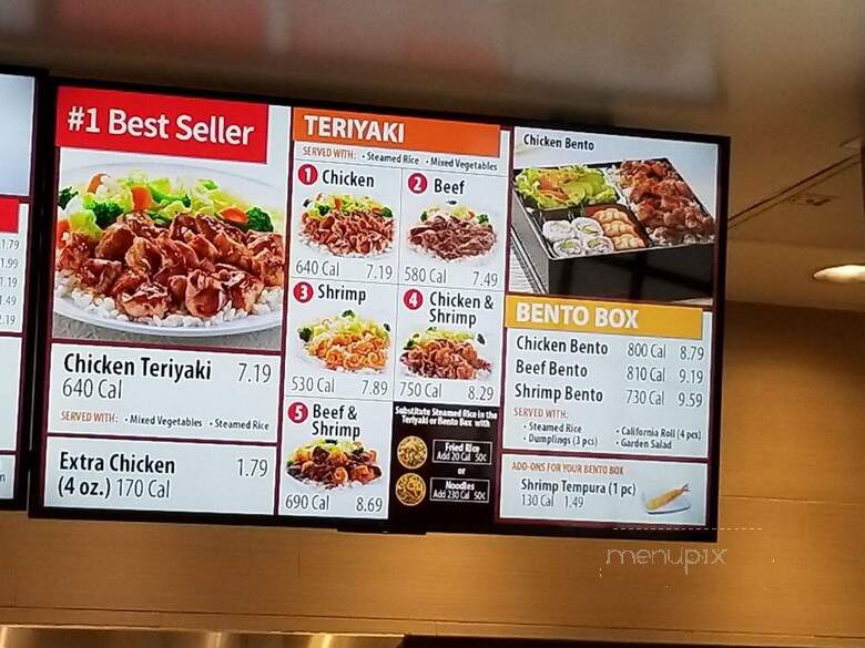 Sakura Japan - Orange Park, FL menu_pic