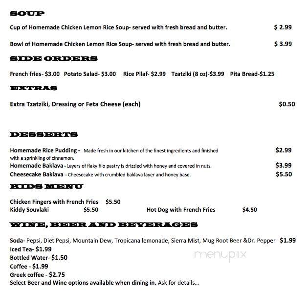 Seven Spring Souvlaki - New Port Richey, FL menu_pic