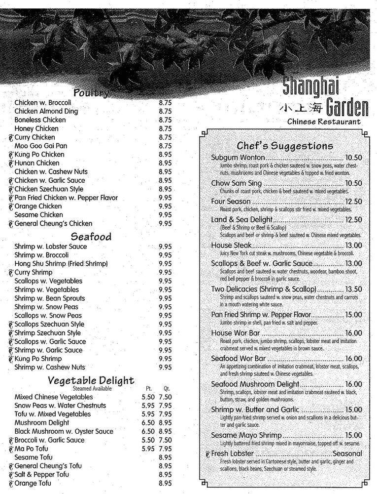 Shanghai Garden - Plantation, FL menu_pic