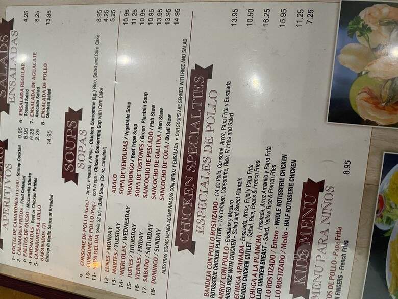 Shoney's - Orlando, FL menu_pic