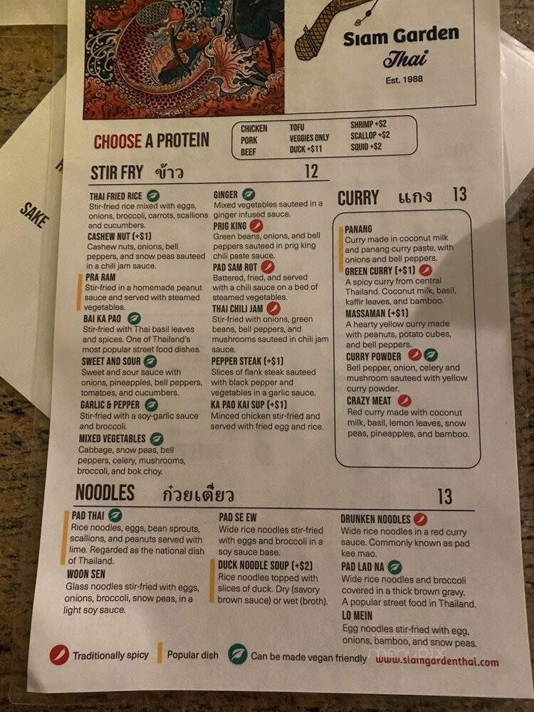 Siam Garden - St Petersburg, FL menu_pic