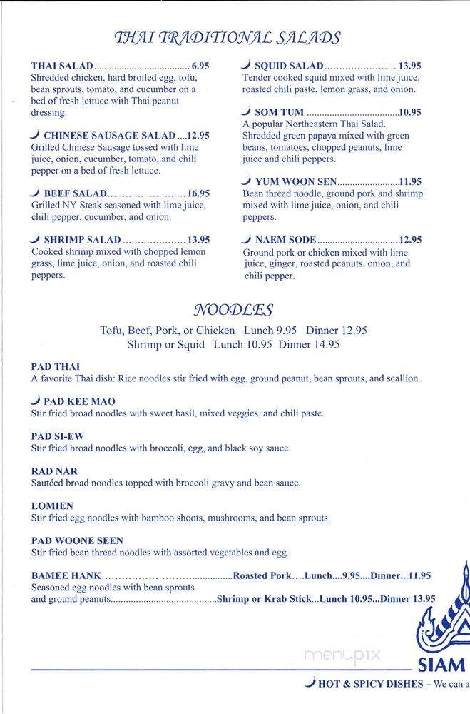 Siam Hut Thai Restaurant - Cape Coral, FL menu_pic