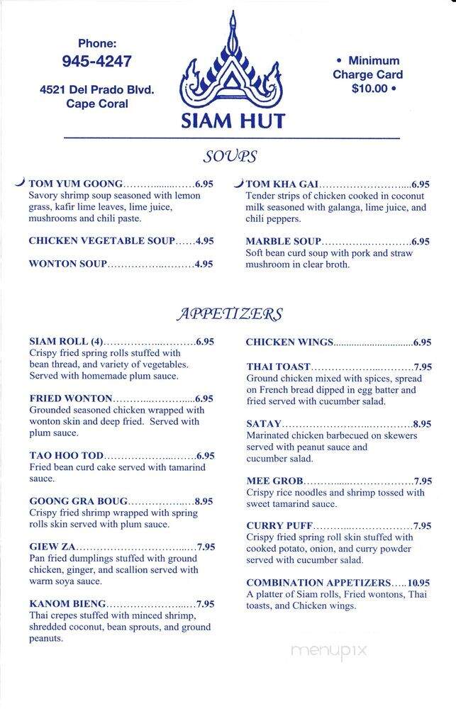 Siam Hut Thai Restaurant - Cape Coral, FL menu_pic