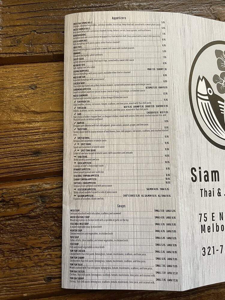 Siam Orchid - Melbourne, FL menu_pic