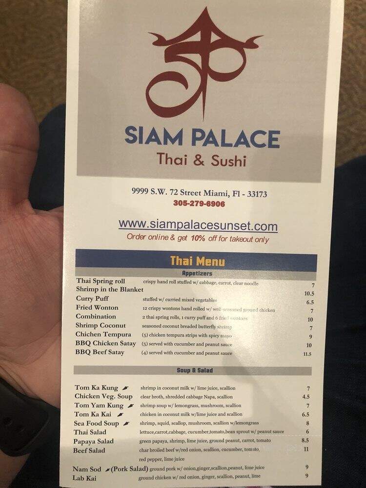 Siam Palace Restaurant - Miami, FL