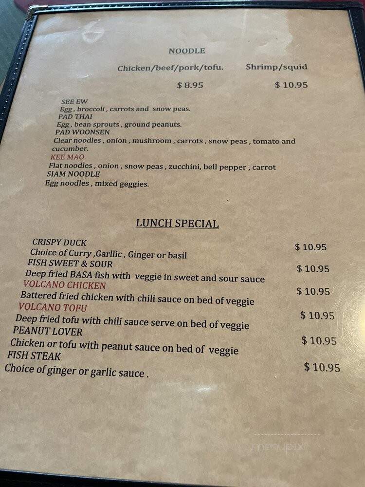 Siam Thai Cafe - Naples, FL menu_pic