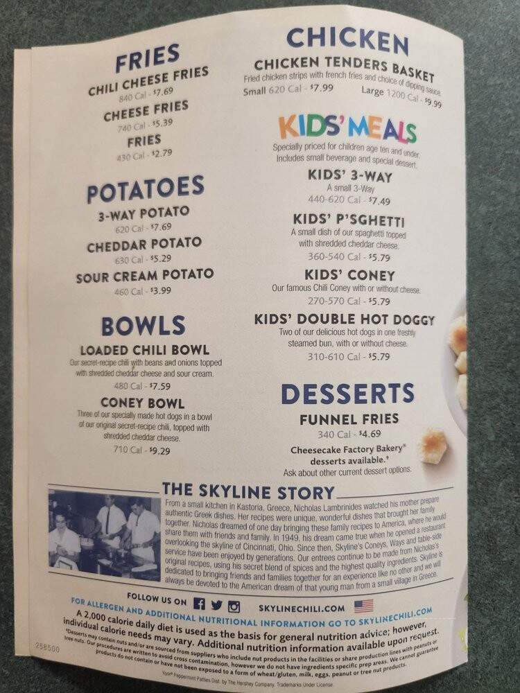 Skyline Chili - Sunrise, FL menu_pic