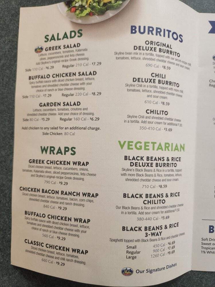Skyline Chili - Sunrise, FL menu_pic
