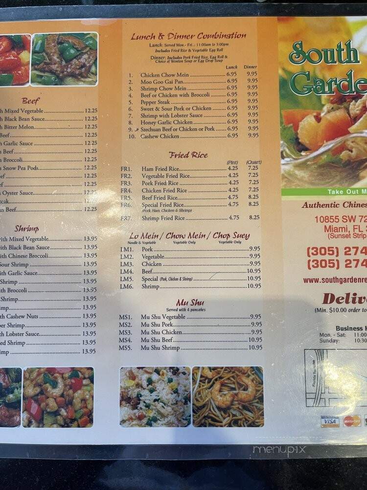 South Garden Chinese Restaurant - Miami, FL menu_pic