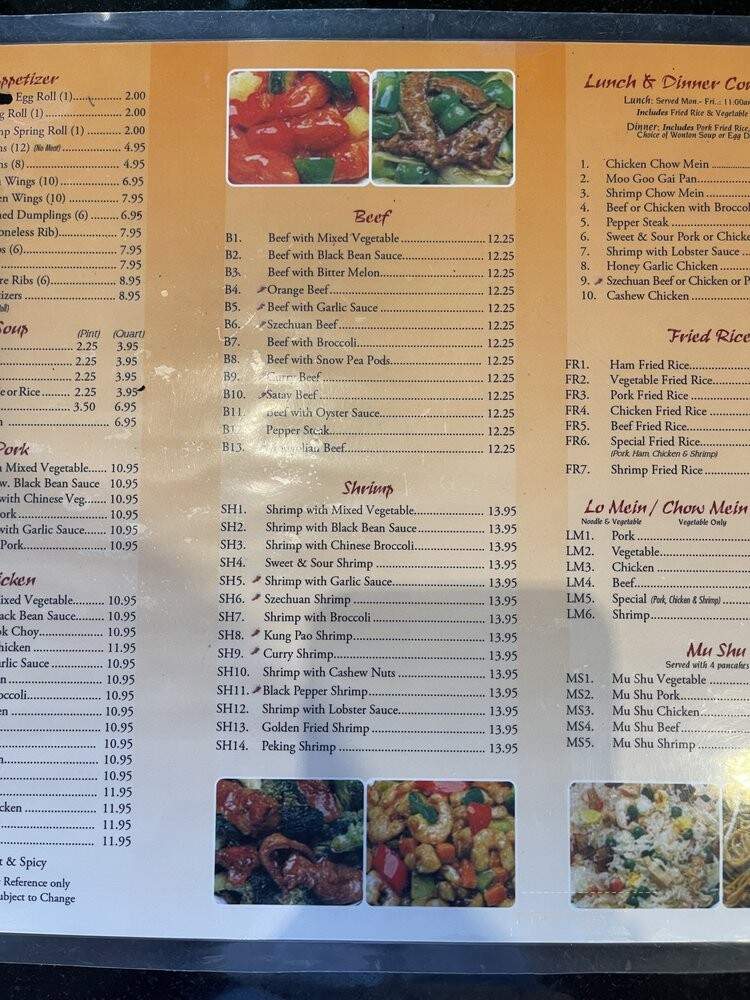 South Garden Chinese Restaurant - Miami, FL menu_pic
