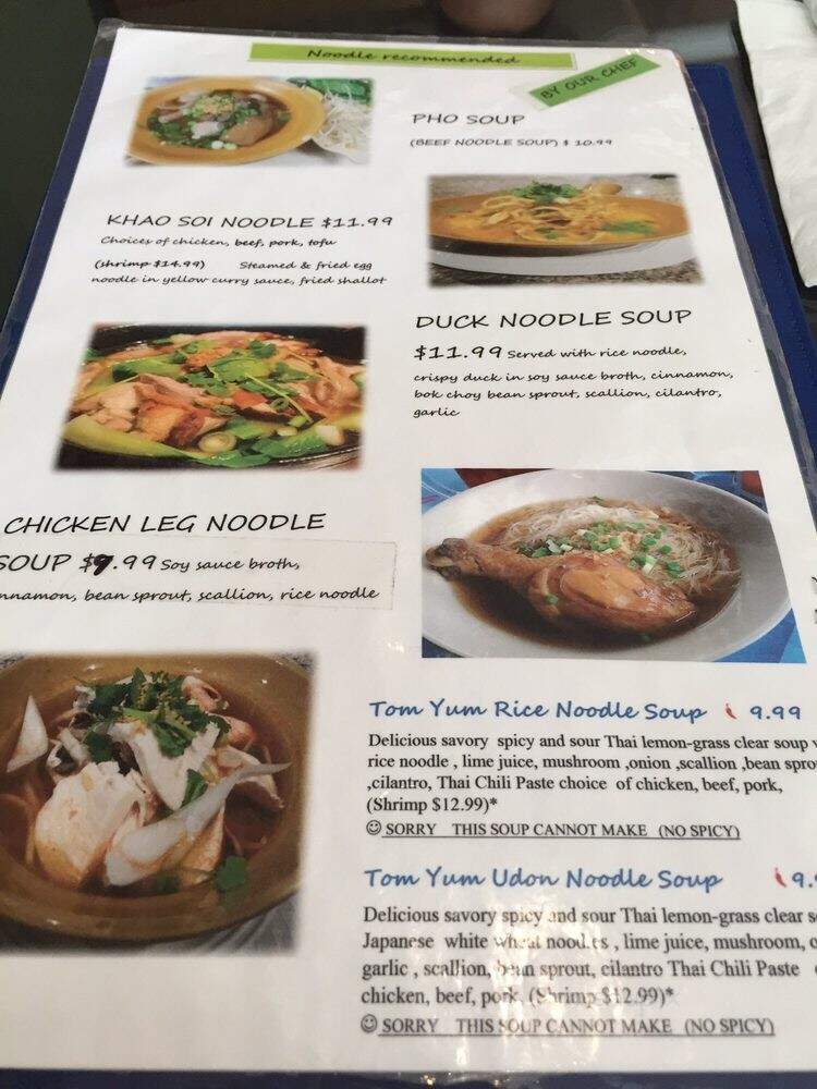 Spyro Japanese Restaurant - Miami, FL menu_pic