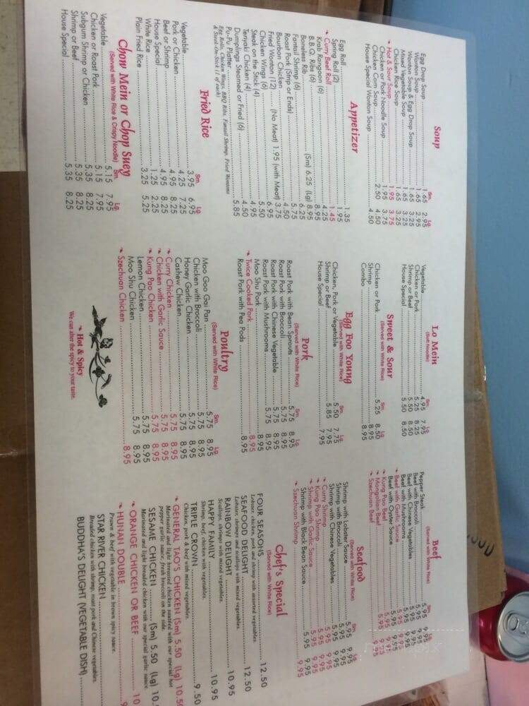 Star River Chinese Take Out - West Palm Beach, FL menu_pic
