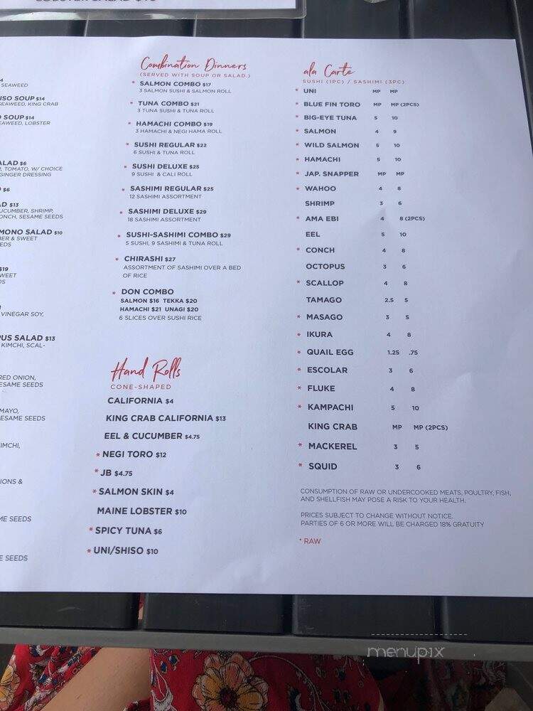 Sushi Jo - Boynton Beach, FL menu_pic