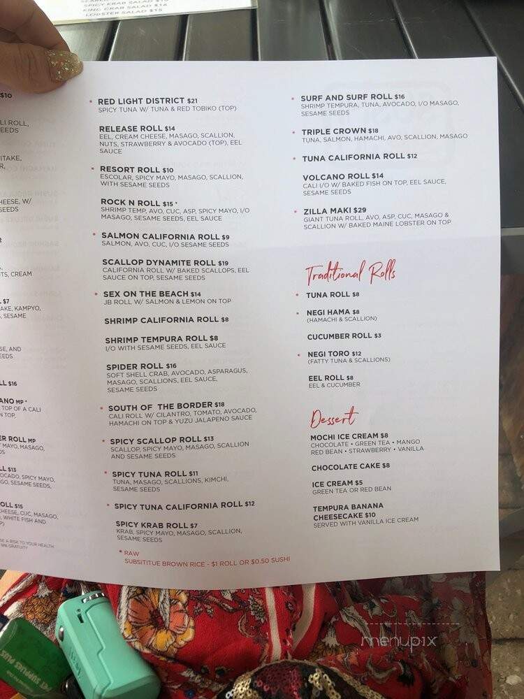Sushi Jo - Boynton Beach, FL menu_pic