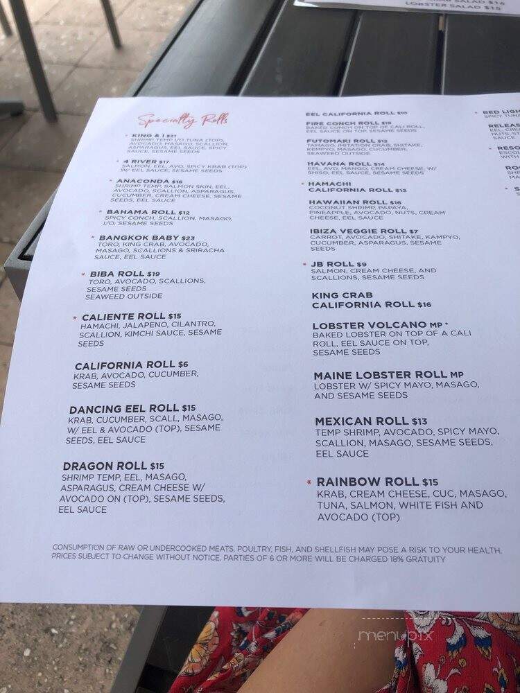 Sushi Jo - Boynton Beach, FL menu_pic