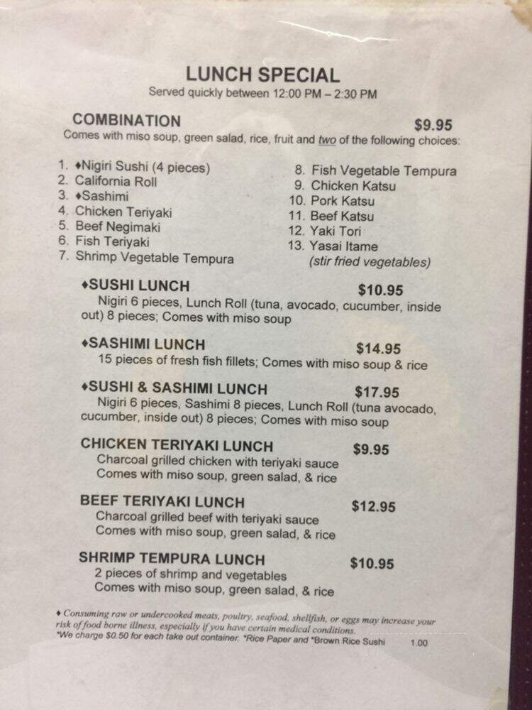 Sushi Ko Tai & Japanese - Miami, FL