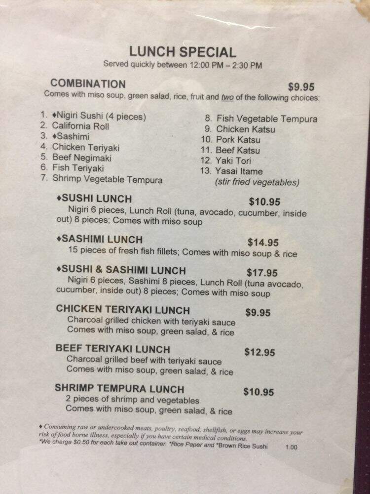 Sushi Ko Tai & Japanese - Miami, FL