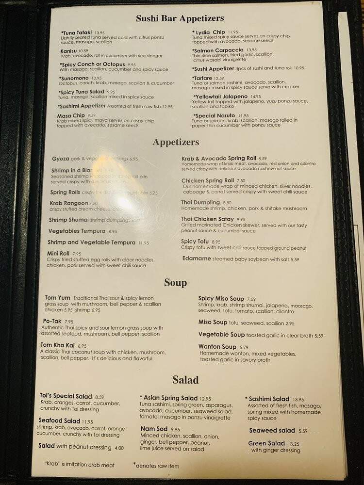 Sushi Masa Japanese Restaurant - Boca Raton, FL menu_pic