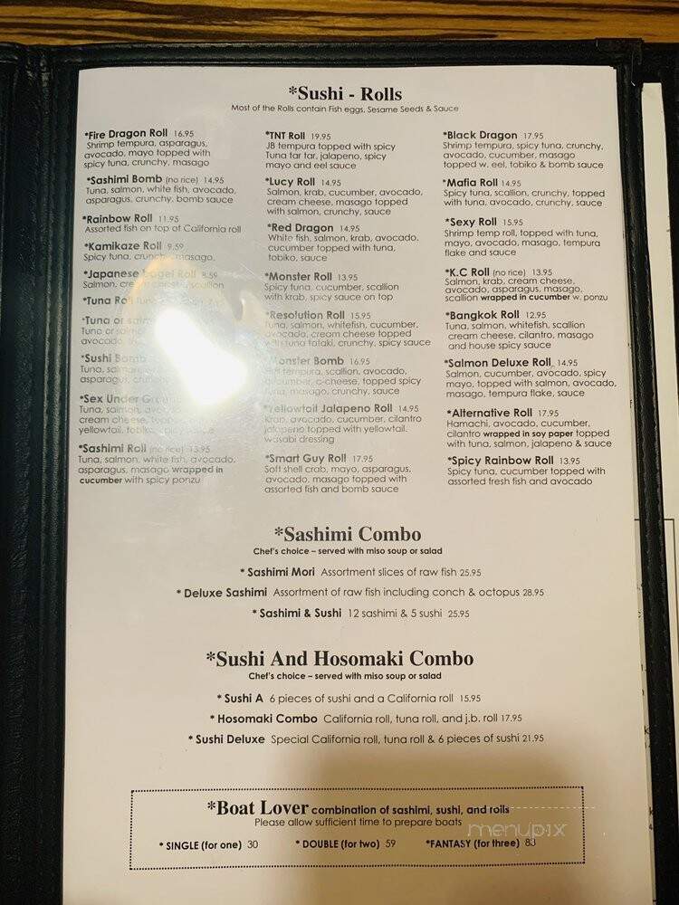 Sushi Masa Japanese Restaurant - Boca Raton, FL menu_pic