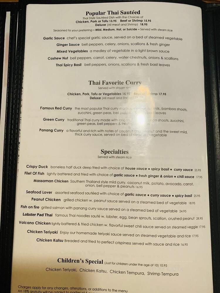 Sushi Masa Japanese Restaurant - Boca Raton, FL menu_pic