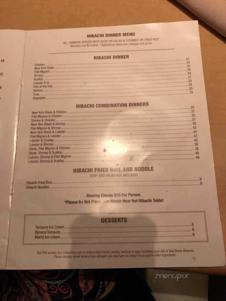 Sushi Ray Japanese Restaurant - Boca Raton, FL menu_pic