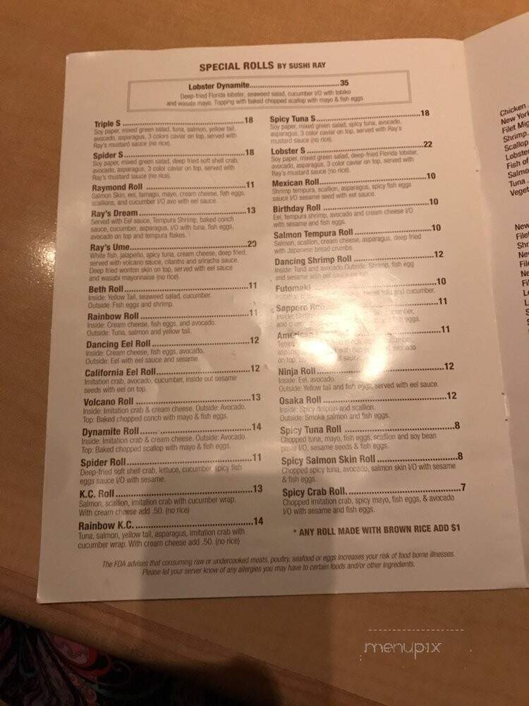 Sushi Ray Japanese Restaurant - Boca Raton, FL menu_pic