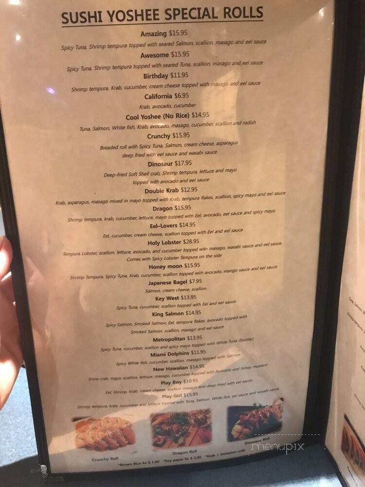 Sushi Yoshee Korean Japanese Restaurant - Boca Raton, FL menu_pic