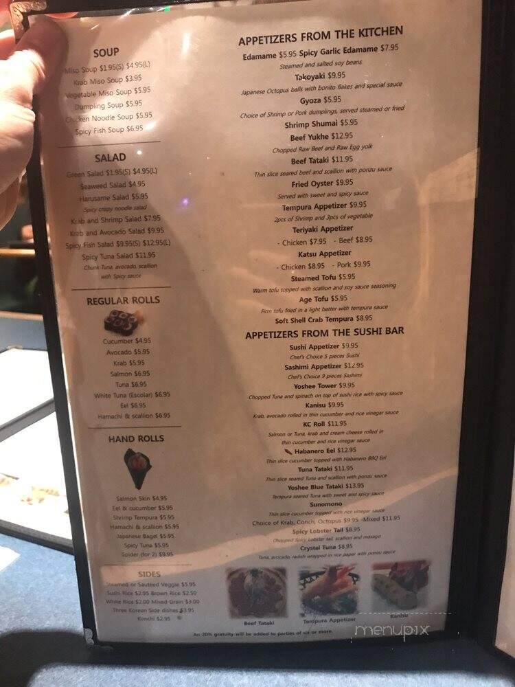 Sushi Yoshee Korean Japanese Restaurant - Boca Raton, FL menu_pic
