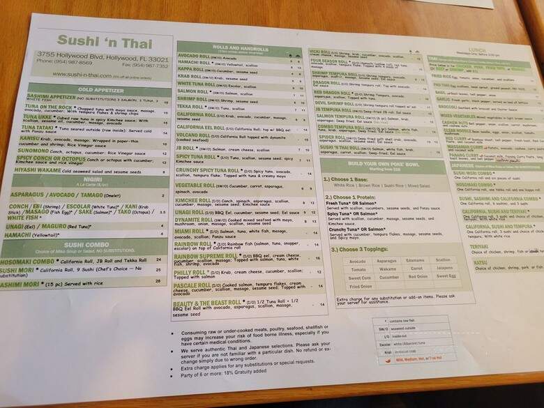 Sushi 'n Thai - Hollywood, FL menu_pic