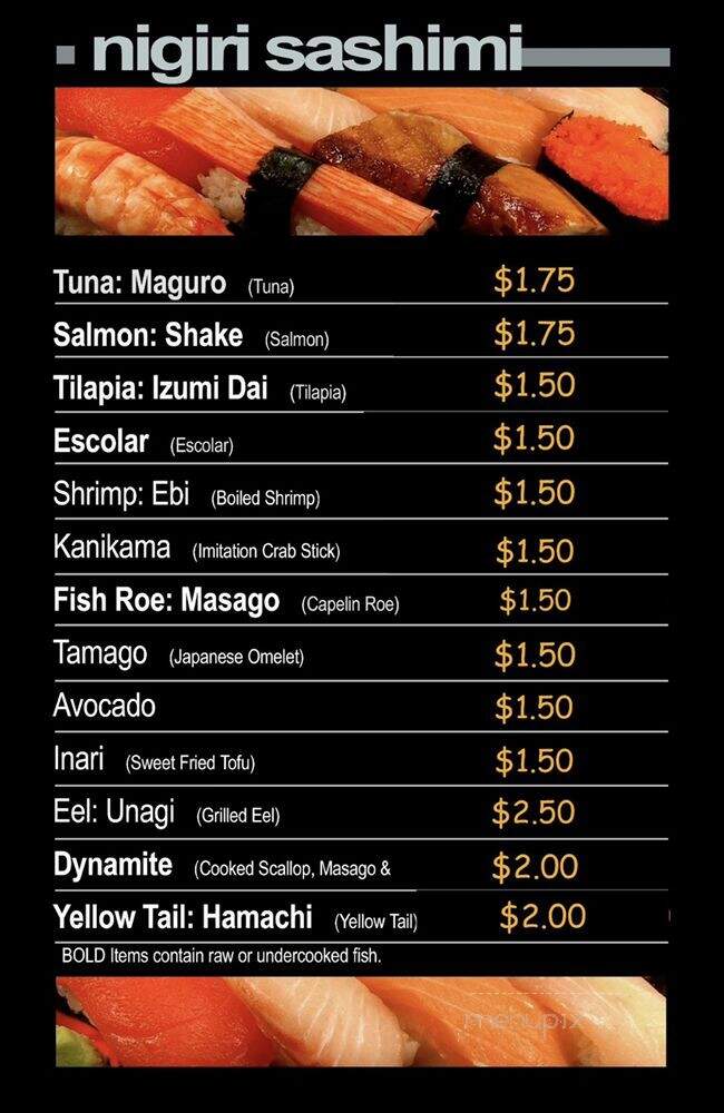 Sushiology - Orlando, FL menu_pic