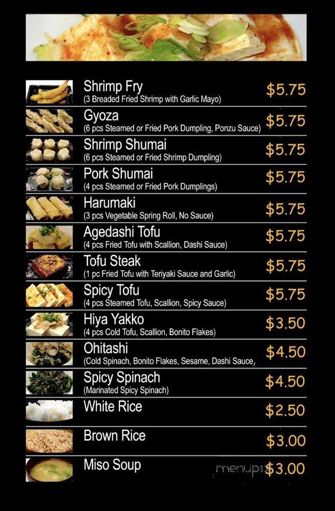 Sushiology - Orlando, FL menu_pic