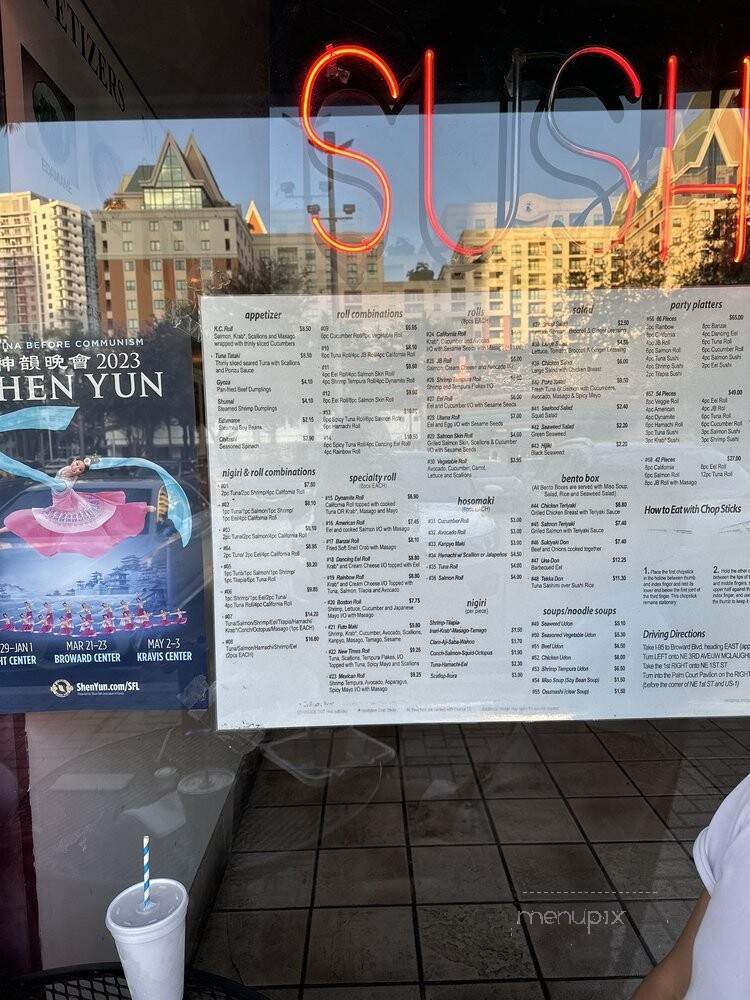 Sushi-One - Fort Lauderdale, FL menu_pic